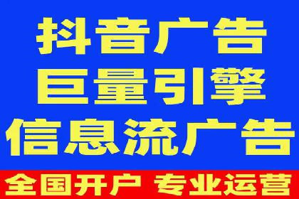 SEM推广公司案例：打造行业领军品牌
